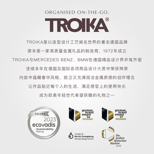 Tuoyika German Tuoyika love metal keychain chain ring rose gold Swarovski rhinestone decoration for women love wings rose gold style