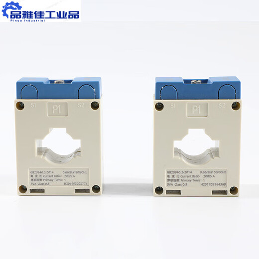 APT Shanghai Secondary Current Transformer ALH-0.66 30I 100/5 1R 2.5VA 1 30I 100/5 1R 2.5VA 1T