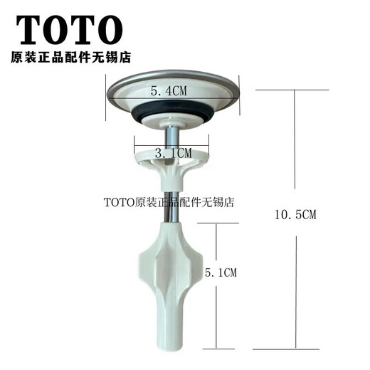 Toto Faucet Washbeasin 903W LDSW753K LDMW1203 Abdeckung Blockierwasser blockiert alte ... neuer LJ092g