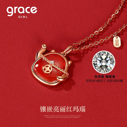 Grace Girl Diamond Lucky Cat Necklace for Women, Light Luxury, High-level Birth Year Gift for Girlfriend and Wife, Practical and Heartfelt Birthday Gift, Diamond Lucky Cat Necklace, Love Rose Gift Box