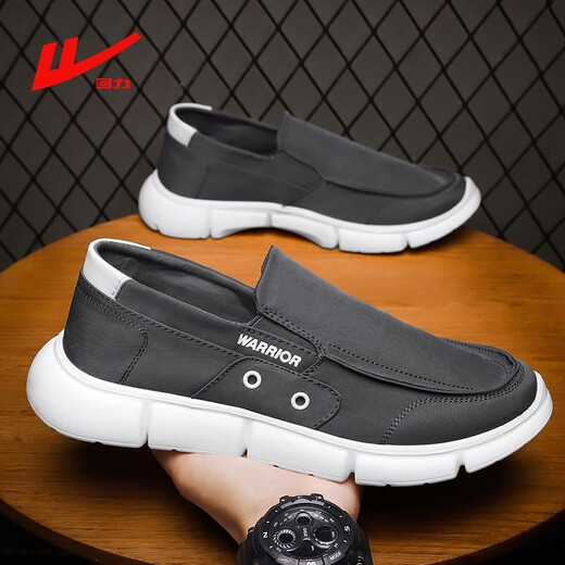Huili men's shoes old Beijing cloth shoes summer new men's breathable canvas shoes one-legged work waterproof and anti-slip chef's shoes gray (on the election size smaller) 41