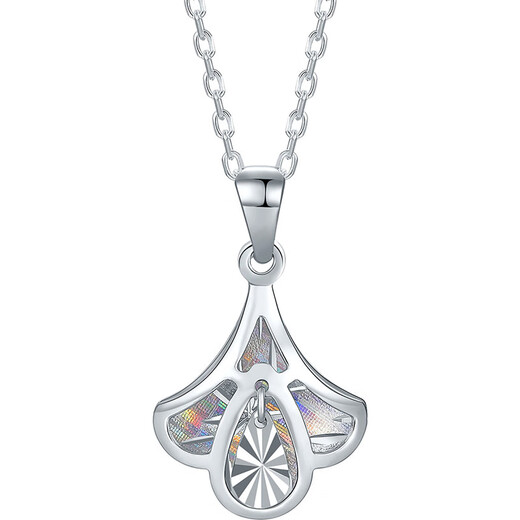 Liuguifu Jewelry PT950 platinum pendant, smart skirt, platinum necklace pendant for women, PT0600012 1.30g