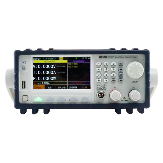 
BEICH multi-channel fast charging load tester CH9721P fast charging automatic tester multi-protocol PD3.1 hybrid test CH9721P+