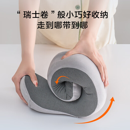 Made in Tokyo Swiss Roll Swiss Roll Travel Pillow Memory Foam Aircraft Office Cervical U-shaped Pillow Nap Pillow Gray