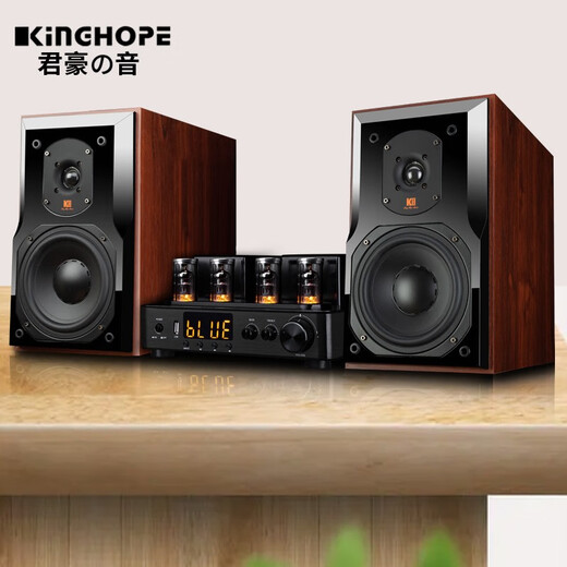 
KINGHOPE Junhao Voice A-2 Mini Combination Audio HIFI Fever Electronic Tube Double Ring Bullet Machine Set Amplifier Audio Bluetooth USB Drive Home Desktop Speaker Audio (6.5 inches) Black 80S+108