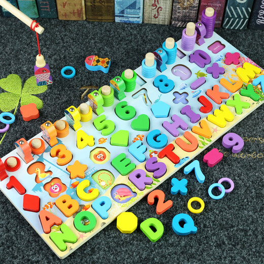 Lnga Landgre Kinderspielzeug digitale Puzzle Bausteine Aufklärungsbetriebe frühe Bildung Holzversammlung Intelligence Magnetic Fishing Log Board Karte Hellgelb Macaron Fünf-in-eins-Protokoll