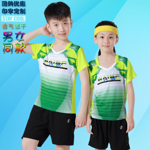 Turnier Wei-Gruppe Kauf kundenspezifischer Badminton-Kleidungsstücke Set Männer und Frauen Kinder für Eltern-Kind-Sportbekleidung Schnelltrocknen Sommer Kurzärärer-Aktivitätsklasse Kleidung Kinder B3879 Blau mit 3618 Blue Edge (gleiches Modell für Männer und Frauen) s