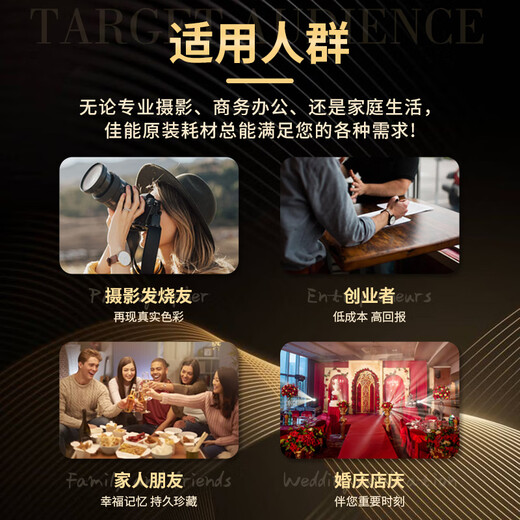 普伟850/851大容量可加墨墨盒 适用佳能IP7280/MX928/728MG7580/IX6780 五色可填充墨盒套装