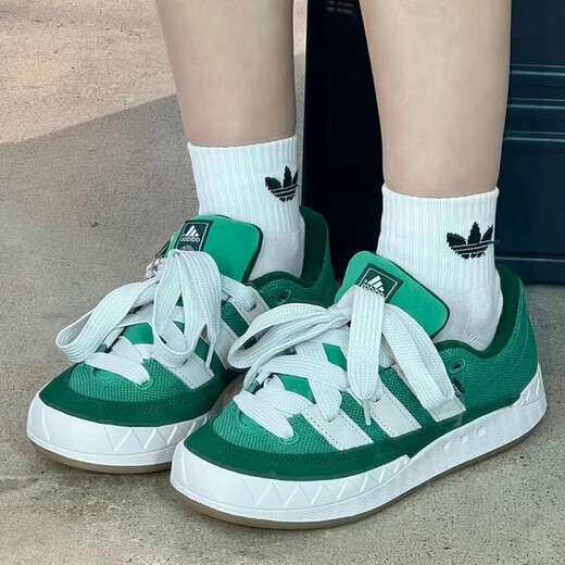 阿迪达斯 （adidas）Originals Adimatic三叶草新圆头鲨鱼面包休 绿灰色IE9864 36