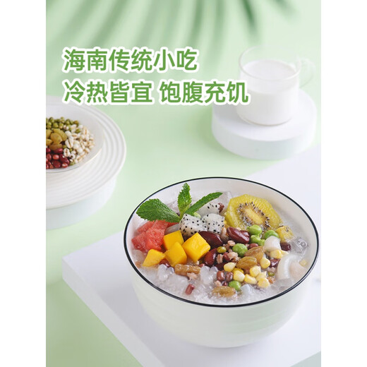 Chunguang Domestic Coconut Milk Refreshing and Refreshing Vegetable Protein Beverage Cereals, Desserts and Snacks Both of these 0 Sugar Refreshing Refreshing 245ml*3