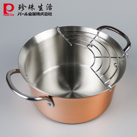 Pearl Life (Pearl Life) Japan imported copper frying pan copper pot household tempura frying pot stew pot small milk pot 14-16cm copper frying pot soup pot 20cm HB-1380 filter 16cm