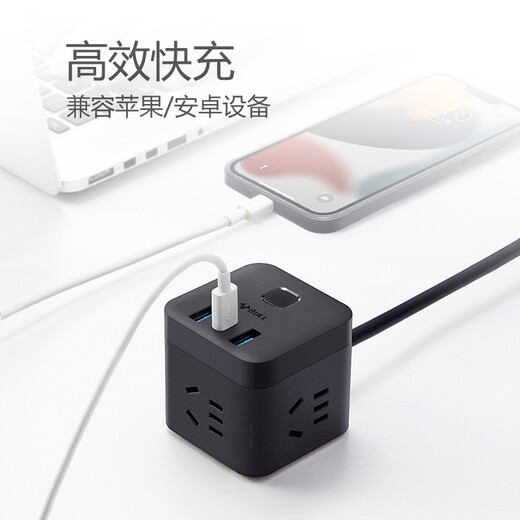 BULL (BULL) 30WPD Apple Quick Charging Rubik's Cube Socket / Plug Board / Plug Strip / Dormitory Household Wiring Board 1C2A+3 Jacks Full Length 1.5 Meters GNV-UU2303H Master Control Switch