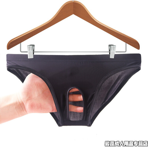 Sexy underwear men's gay thong men's sexy underwear role-playing sexy pervert supplies transparent briefs men's gay supplies white one size