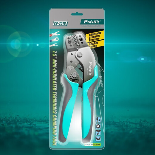 
Pro'sKit CP-751B YO bare terminal ratchet force-saving wire crimping pliers 7.5 inches