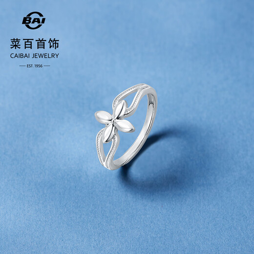 Caibai Jewelry Platinum Ring Pt950 Platinum Fashionable and Elegant Cross Flower Live Ring Price BJ Platinum Ring Approximately 3.25g