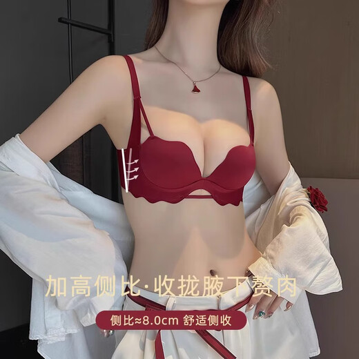 Langsha's zodiac year big red underwear for women in the Year of the Horse, Qi Jihong, wedding and New Year, small breasts push up to look bigger, bra and panties set