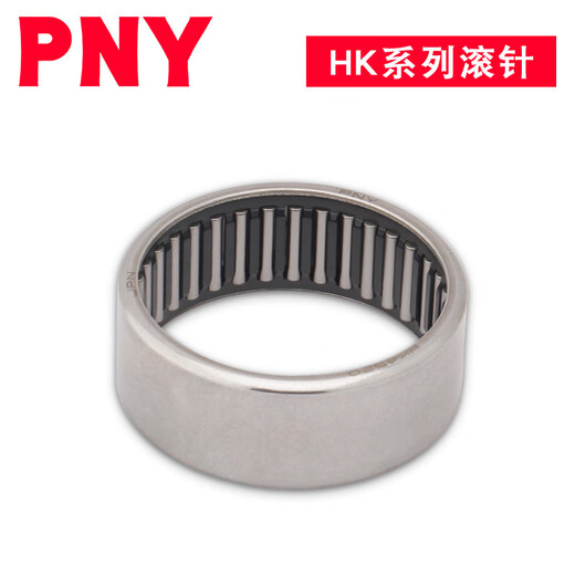 PNY Nadelrollenlager HK HK2516 (25*32*16) 1