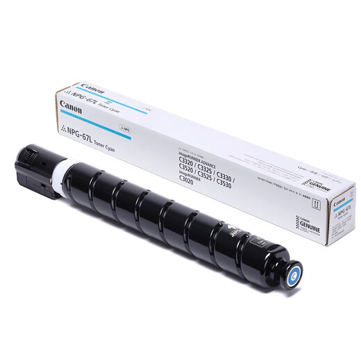 Canon NPG-67 Original Pulver Box eignet sich für C3020 C3120L C3125 C3520 C3325 Drucker NPG-67Y Cyan Economical Package (ca. 2500 Bilder)