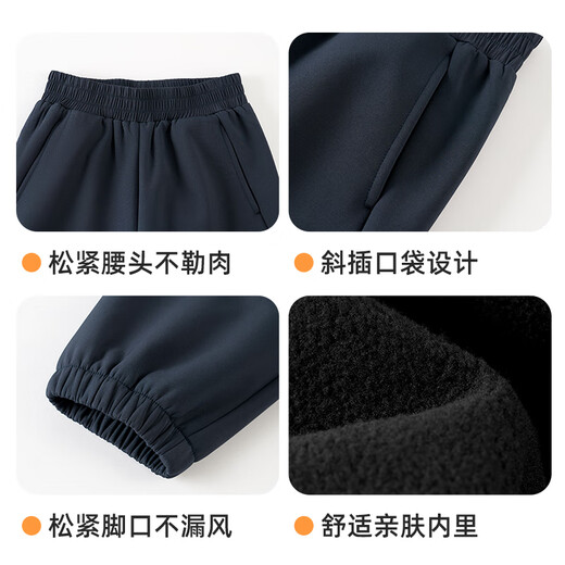 Paw Paw Team Li Dagong Children's Pants Autumn and Winter Plus Velvet Dupont Three-Proof Warm Pants Boys Winter Sports Pants Navy Blue 120cm