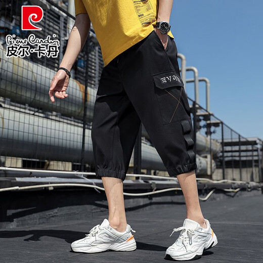 皮尔卡丹（pierre cardin）七分裤男夏季休闲裤7分裤运动宽松潮男七分裤短款青年哈伦裤7分裤 黑色A69 XL 建议120-135斤