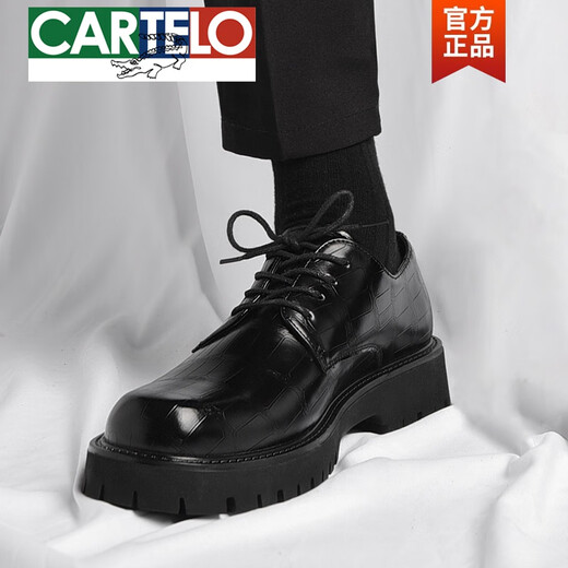 卡帝乐鳄鱼（CARTELO）皮鞋男款德比男士休闲商务工装时尚潮流布洛克厚底低帮大头马丁靴 黑色6625 四季款 41 标准皮鞋码