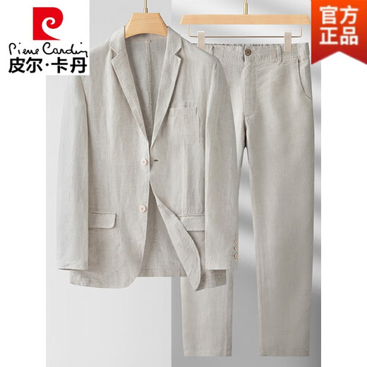Pierre Cardin Summer Suit Men's Linen Suit Jacket Men's Casual Pants Spring and Autumn Thin Clothes Summer Cotton and Linen Material Light Gray (Top + Pants) M Recommended 130-150Jin Jin equals 0.5 kg