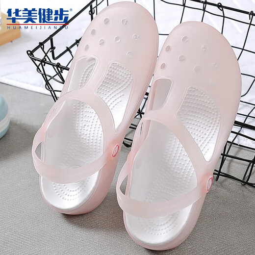Des promenades magnifiques et robustes pour les sandales à bout de sac antidérapantes pour femmes, des chaussures de plage, des chaussures à gelée douce, HM2136 Rose clair 37