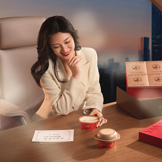 
Swallow's House Instant Eat Bird's Nest Exclusive Bowl 158g*6 Bowls/Box Low Sugar Style Gift Box Pack