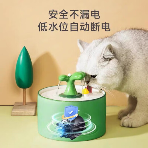 珊野恒温猫咪饮水机流动陶瓷猫喝水器酸奶机加热自动宠物狗狗喂水循环 恒温款-粉1.5L自循环(1个滤芯