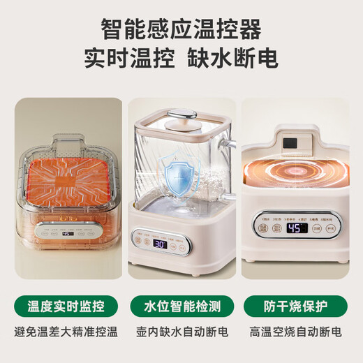 BASSENS small square stewed all-glass health kettle, tea kettle, 1L kettle, thermostatic kettle, baby, maternal and infant grade material, mini tea kettle, office boiling water BS-D1plus-HS