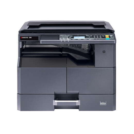 京瓷（KYOCERA）MZ2101 黑白激光打印机多功能一体机大型办公数码复合机复印扫描三合一复印机家用 京瓷MZ2101【标配带网口】