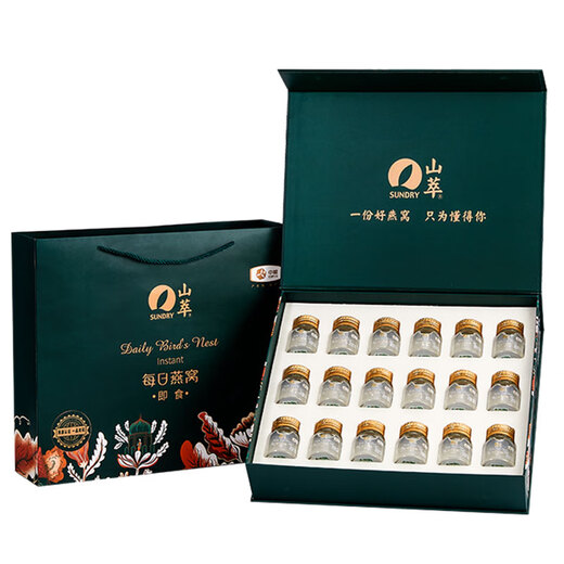 山萃（SUNDRY）中粮即食燕窝礼盒 35g*18瓶冰糖燕窝送老婆孕妇父母长辈生日礼物