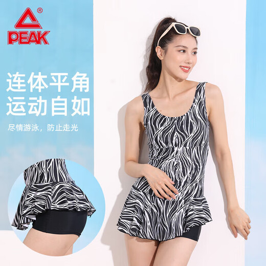 Trajes de guake trajes sin mangas para mujeres de una pieza de una pie