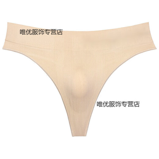 CHIC DOLL Z thong men's thong men's underwear sexy U convex sports fitness letters wide waist mid-waist trend gay black L