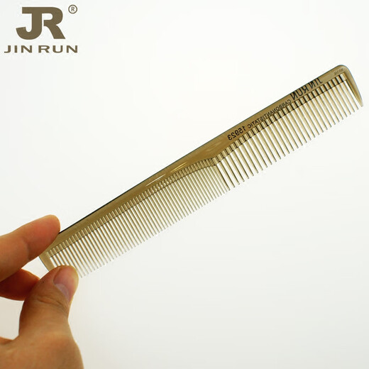
I[Official Store] JNRUN Flat Haircut Comb Hair Shop Special Haircut Comb Men's Women's Hair Apple 15915 Translucent Gray