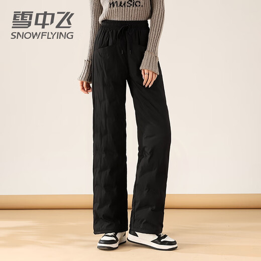 Snow Flying (SNOWFLYING) Trendy Versatile Coldproof Down Pants Women's 2025 New Outdoor Fashion Loose Straight Winter Warm Casual Pants Black L (170/76A) /110-120Jin Jin equals 0.5 kg