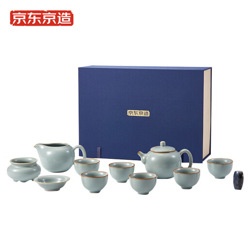Complete set of tea sets made in Tokyo, Kung Fu tea set, Tianqing Ru Kiln set, teapot, tea cup, handed down Ru Kiln gift box, 10 pieces