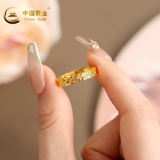 CHINA GOLD Crushed Ice Gold Ring Crushed Gold Gold Women's Adjustable Pure Gold Ring Lover's Birthday Gift for Wife Versatile Approximately 2.8g - Exquisite 5G Craftsmanship Rose Gift Box
