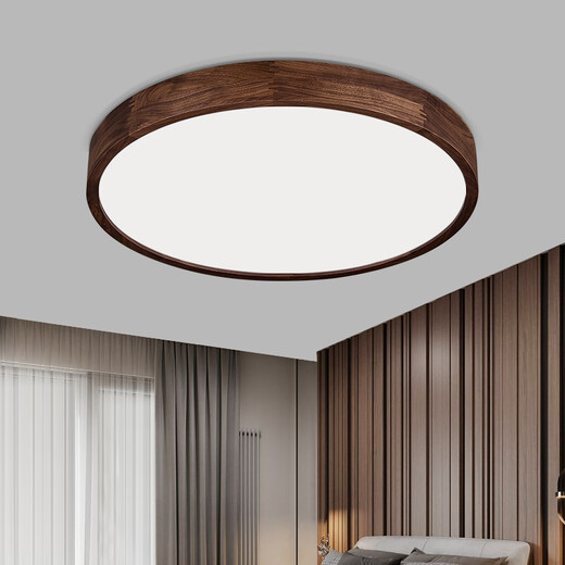 Copper Heart Woody Lighting Nuevo techo chino LED LED Madera sólida Antigua Estilo chino dormitorio Simple Luz de sala de estar china J9758 Luz de ventilador 50*50 cm Cambiamiento de espectro completo