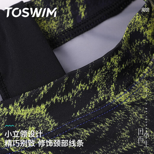 TOSWIM swimsuit women's one-piece professional competitive training swimsuit sleeveless triangle sexy backless slim swimsuit swimming three-piece set swimsuit + swimming goggles + swimming cap M height 160-164cm/weight 45-51kg