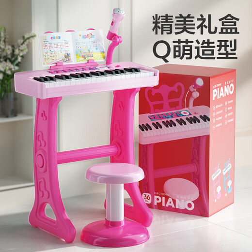 Xinge Electronic Piano Kinder Klavierspielzeug Jungen und Mädchen Geburtstagsgeschenke Baby früh Bildung Haushaltsmusikinstrument 37 Schlüssel mit Tisch und Stuhl