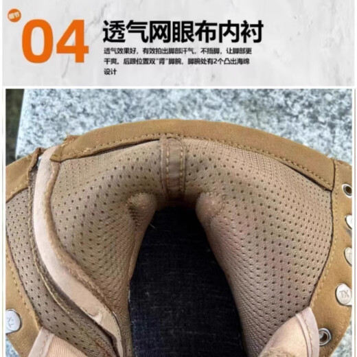 Jihua sanwu15 jihua echte braune Kampfstiefel Herren-Wear-resistente Seite Reißverschluss Training Sommer Outdoor Wanderschuhe Wüstenstiefel Neue Stil Originalkampfstiefel 42 260
