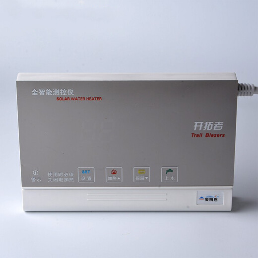 Controller instrument universal fully automatic water supply display intelligent water temperature water level sink Red Elf 1500W single host