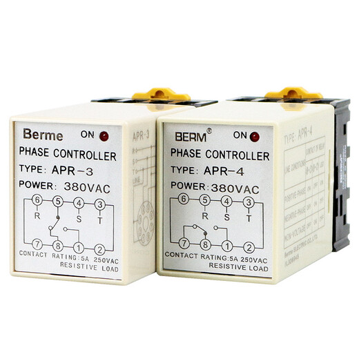 Bellmei APR-4 APR-3 phase sequence protector liquid level relay motor motor to prevent phase loss/reverse customization APR-4 AC220V shipped within 7 days
