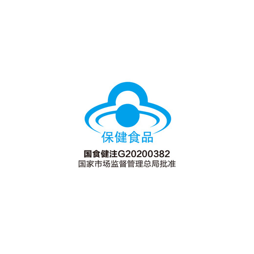 Huangshan Yunle Breaking Wall Ganoderma lucidum spore pulverkapseln ganoderma lucidum spore Öl verbessert die Geschenkbox des Immunität, um Ältesten 0,33 g/Partikel*60/Box*4 Kisten zu geben