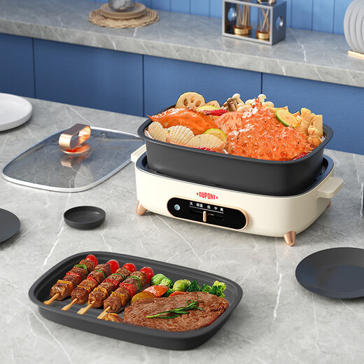 DuPont (DUPONT) multi-function electric baking pan PKG-KY1201 white
