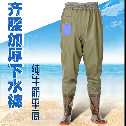 Qianglang thickened half-body waders fishing rain pants men's one-piece full-body waders clothing leather waders wear-resistant fishing rain boots black mesh waist pants standard size 46