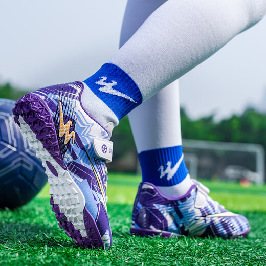 Doppelstar-Kinderfußballschuhe für Jugendliche Anti-Rutsch- und Wear-resistente Männer und Mädchen Trainingschuhe für TF gebrochene Nägel künstliche Gras Leichtes Gewicht Four Seasons Model