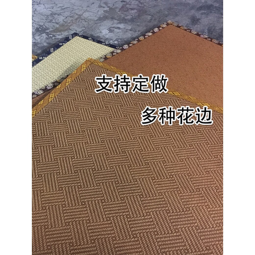 山头林村草垫防滑汗蒸房地垫藤榻榻米床垫阳台飘窗垫桑拿房垫子耐高温草席 原色藤海绵防滑10mm 边679 60x180cm