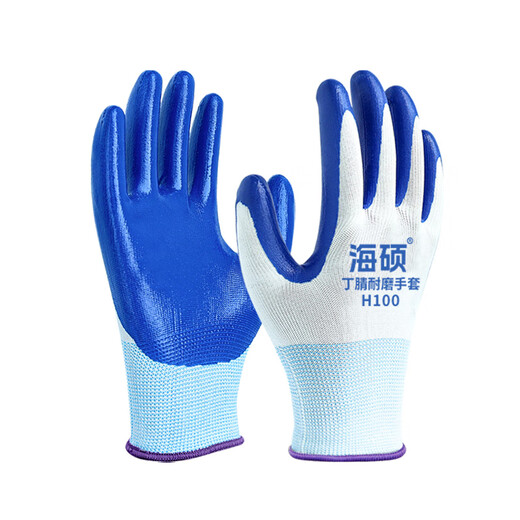 Haishuo-Kleber-Impregnant-Arbeitsschutzhandschuhe Nitril Gummi-Arbeiten-Kee-resistente ölresistente chemischresistente Baustelle Arbeitmalmalmaler Arbeitsschutz [China Industrial Belt Direct Hair] 12 doppelte ölresistente Verschleiß-resistente H100 [Wirtschaftsmodell] [Wirtschaftsmodell]